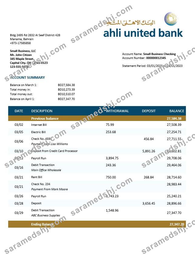 Ahli United Bank firm account statement Word and PDF template